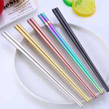 Palillos Hariumiu arcoíris de acero inoxidable (1 par)