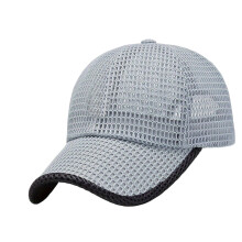 Lightweight Mesh Hat Adjustable Fit Mesh Sun Hat for-Light Gray