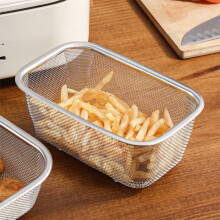 Stainless Steel Rectangular Colander Strainer 1 pcs