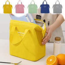 Jacenvly Outdoor Herbst-Lunchtasche, isoliert, tragbar, 1 Stück
