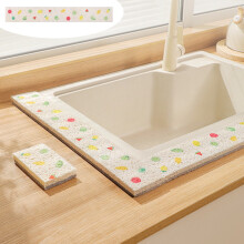 Tapis absorbant en éponge pour cuisine et salle de bain 2 en 1