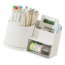 Rotating Desktop Storage Box Featuring Multiple-White Y6103
