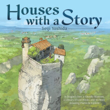 Houses with a Story by Yoshida Seiji Hardcover Book