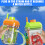 Double Spout Water Bottle with Straw and Easy Remove Ice-Green 2