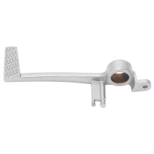 High Hardness Rear Brake Lever GSXR