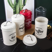 Coffee and sugar storage set metal 3 pcs 1200ml