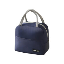Sac à bento isotherme en sergé uni (1 pièce)