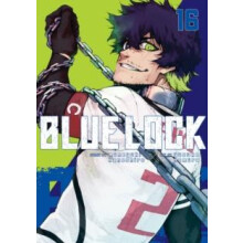 Blue Lock 16 by Muneyuki Kaneshiro Paperback Book