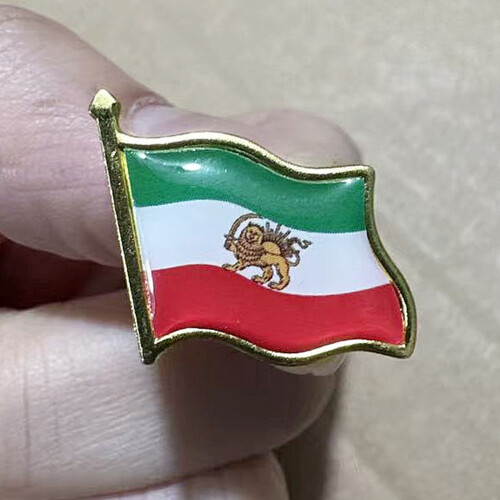 Anstecknadel mit Iran-Flagge aus robuster Eisenlegierung mit-1 1