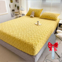 Housse de matelas en velours jaune King 180x200cm