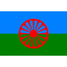 Roma zászló kulturális szimbólum 1 darab