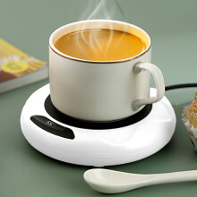 Încălzitor de căni de cafea cu oprire automată, 3 setări de temperatură