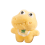 Pluche krokodil in cartoonstijl (23 cm) 1