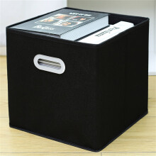 Ensemble de 6 cubes de rangement en tissu beige