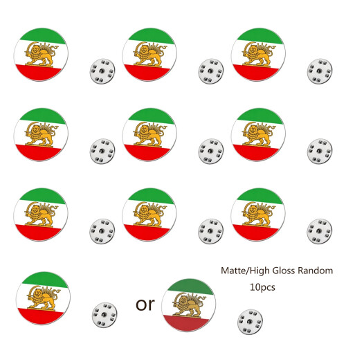 Einzigartige Brosche mit Iran-Löwen-Flagge,-Gold Runde vier 1