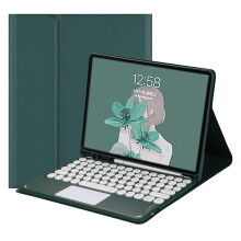 Paarse toetsenbordhoes met touchpad voor Fire HD10 2023