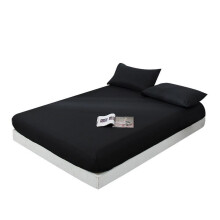 Ensemble de housse de matelas respirante Kaireo 4 pièces