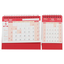 2Pièces Calendrier De 2026 Rouge En Métal Pour