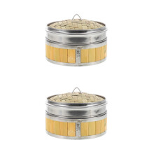 2Pièces Panier Cuisine Beige, Bambou &