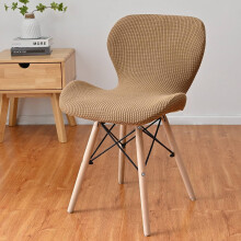 Housse de chaise papillon en polaire élastique 53 x 41 cm