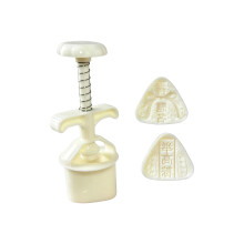 Cartoon Dessert Molds 3D Pastries Making Molds Zongzi Shape-B