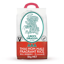 Thai Fragrant Jasmine Rice 5KG 5KG AAA