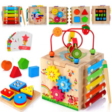 Wooden Activity Cube Baby Toys