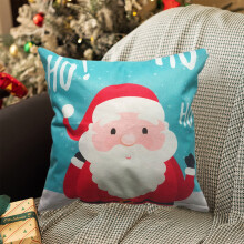 Bocqde juleputetrekk 17,7 x 17,7 tommer