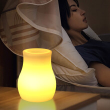 Lampă de noapte LED cu vază Drift Bottle