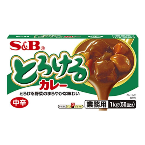 Torokeru Curry Medium HOT 1kg