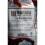 Safari Biltong Seasoning 2kg 1