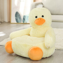 Cute Animal Shape Sofa for Toddlers PP Cotton