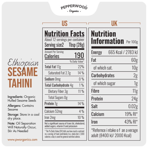 Organic Hulled Sesame Tahini Paste 1