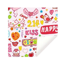Papier cadeau de mariage et ruban assortis, neutres, 10 feuilles