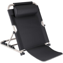 Adjustable Folding Bed Backrest with Head Pillow 6-Position Back Support Chair