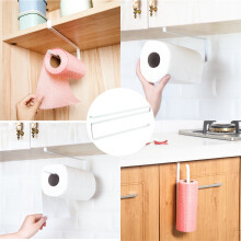 Suporte para papel toalha Donemore para instalação sob armário, em aço inoxidável.