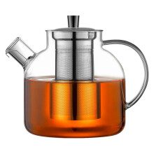 Glass Teapot Heat Resistant Borosilicate Clear Tea Kettle & Removable Infuser