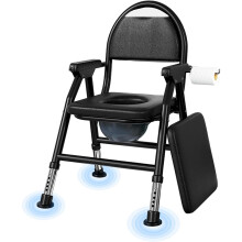 Folding Bedside Commode Toilet Chair Removable Bucket Anti Slips UK