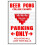 Πινακίδα αλουμινίου για μπύρα πονγκ College Champions Parking Only 8x12 1