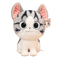 Peluche Chat Dessin Animé, Animal en Peluche Mignon, Plusieurs Tailles