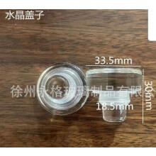 Bouchon de vin en verre en forme de T réutilisable (10 pièces)
