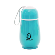 Ensemble de tasses en verre pour enfants, 150 ml, bleues, isothermes, pour voyage.