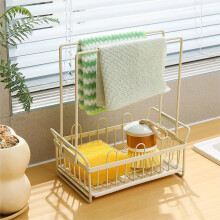 Escurridor de paños de esponja para cocina, impermeable y resistente al óxido, 1 unidad.