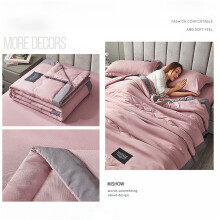 Nomeni polyester zomerdekbed roze 1delig