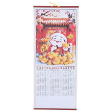 2027 Feng Shui Jaar Hangende Maanwandkalender Van