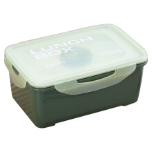 Tragbare, versiegelte und wärmeisolierende Lunchbox für die Küche (1 Stück)