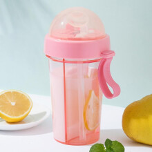 Double Drinking Cup Pink 600ml