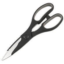 Ciseaux de cuisine en acier inoxydable noir 23 cm (9 pouces)
