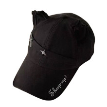 Unique Star Studded Cats Ear Baseball Cap Breathable Sun-Black