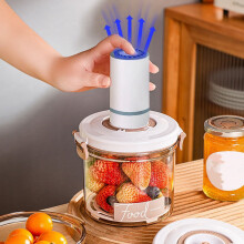 Vacuum Food Storage Containers with Manual Pump 630ML